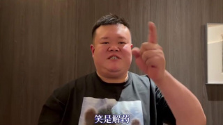 日本成人在线视频网站